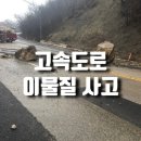 진성 행정사사무소 이미지