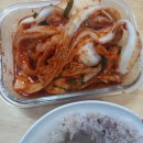종가집반찬가게 티스토리