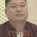 또와닭발 네이버블로그