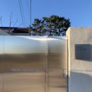 From. Marbang 프롬말방 이미지