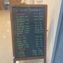 운정 피부관리 에스테틱샵 추천 :) 야당역에 위치한 '페이버에스테틱샵' 리얼 강추후기(+가격,전후사진)