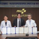 (주)코웰메디 이미지