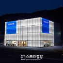 태영자동차정비써비스 이미지