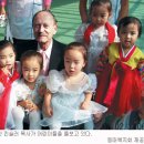 록원자원 이미지