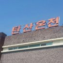 늘보카페 - 중구 을지로18길 34 | 늘보카페