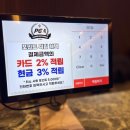 고릴라골프인천