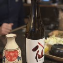 장독계울산