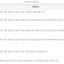 광진-중곡-30113 이미지