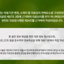 창성한의원 이미지