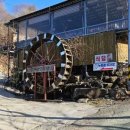 청량오락실 이미지