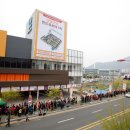 남양산역 이미지