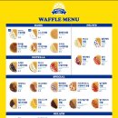 일산동 학원가 이미지