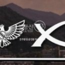 효자공인중개사사무소 이미지