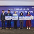 입암보건진료소 이미지