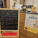 도O한의원 네이버블로그