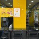 동천로7길 네이버블로그