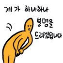 참크리닝 이미지