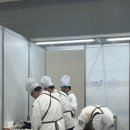 삼성생활예술고등학교