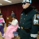 대성동초등학교 이미지