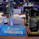 시니어 모델과정(주간) 이미지