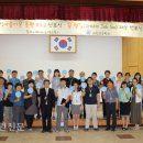 기린고등학교 이미지