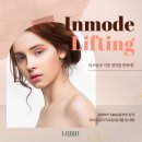 로렐라인 이미지