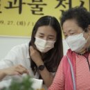 노곡분소 이미지