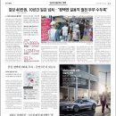 경남종합가스상사 네이버블로그