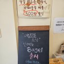 이십오븐