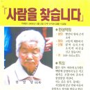상일가스 이미지