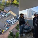 대한1차아파트 이미지