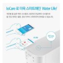 코웨이렌탈대구 이미지