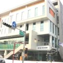 선부1동 주민센터 이미지