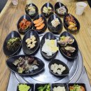 전라도거시기 | 화성 전곡항 수산물센터 횟집 추천 거시기 수산