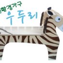 나무성