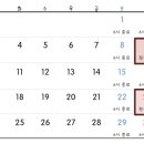 퓨어골프아카데미 이미지