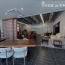 더리빙룸 at 북촌빈관