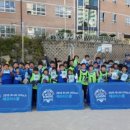 김해대곡초등학교 이미지