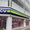 씨유 성수점 | 씨유CU 성수 디저트파크점 오픈 방문후기