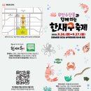 대죽서로 16번길 이미지