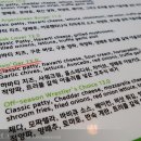 리비스(주) 네이버블로그