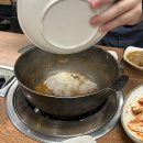 광흥창전철역 4번출구 | 광흥창역 맛집 추천 평창도토리버섯매운칼국수 샤브 세트 내돈내산 솔직후기