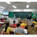 대구내당초등학교 이미지