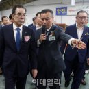 중앙아그로 이미지