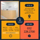 본디안내과의원 이미지