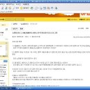 이리오시요 이미지