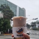 99밀크티 이미지