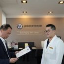 연세의원 이미지