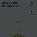 케이테크 이미지