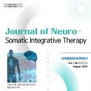 테라피 요가A 이미지